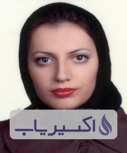 دکتر سیده سحر موسوی گرگری