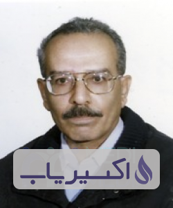 دکتر عبدالامیر اماری امیر