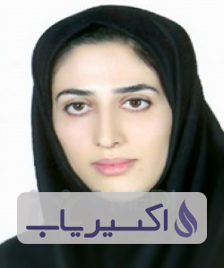 دکتر آسیه مهرامیری