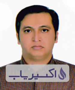 دکتر علی اصغر کوه بری دینه کبودی