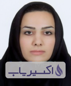دکتر نفیسه مهربانیان