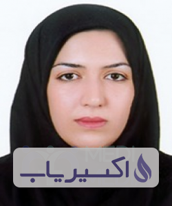 دکتر سارا محمدزاده رضائی