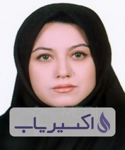 دکتر مریم میرزاخانی عراقی