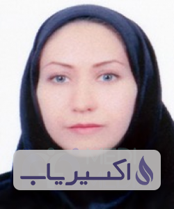 دکتر بهار عاشقی