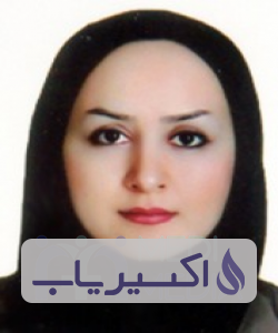 دکتر سمیرا مصطفی زاده گلعذانی