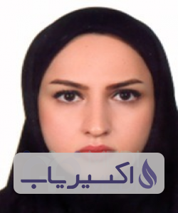 دکتر عاطفه اکبری