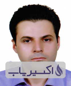 دکتر افشین اسگندرزاده