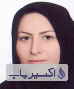 دکتر سمیه عسگری خوراسگانی