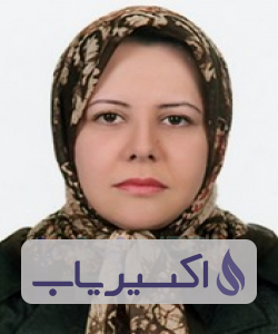 دکتر رقیه عابدینی