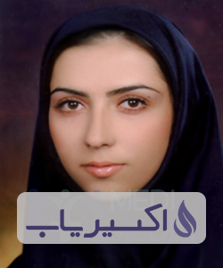 دکتر ندا زرقامی اصفهانی