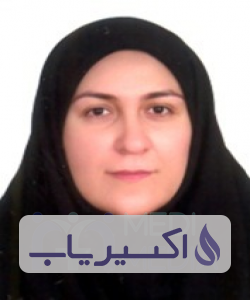 دکتر سمیرا رحمانیان