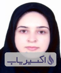 دکتر فاطمه اسماعیلیان