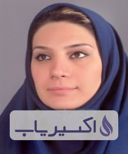 دکتر طلا شاه حسینی