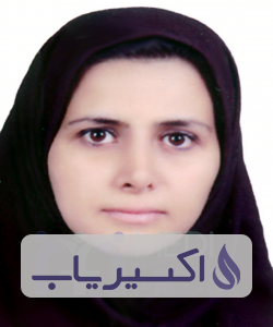 دکتر محیا فقیه