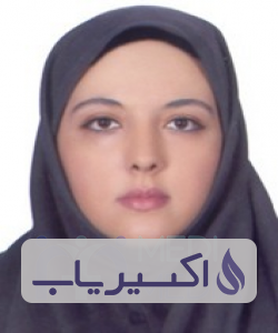 دکتر شیوا کیان مهر