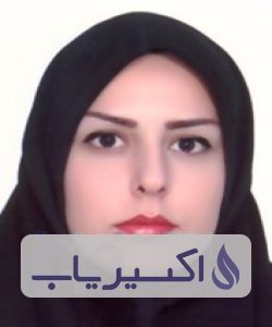 دکتر الهام ملک زاده