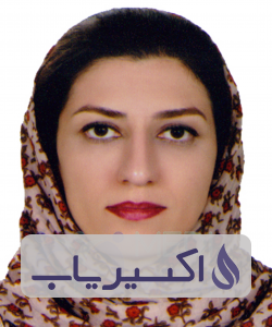 دکتر زهرا شجری