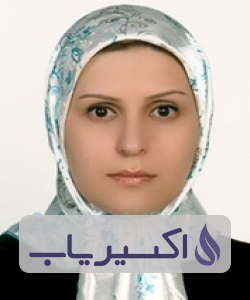 دکتر سیده بنت الهدی موسوی