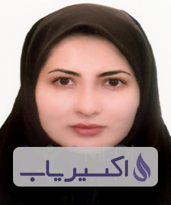دکتر مریم سادات ساداتی