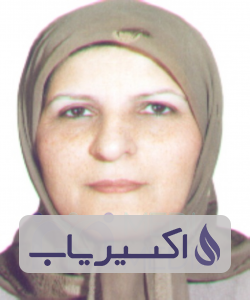 دکتر زهره عطارچی