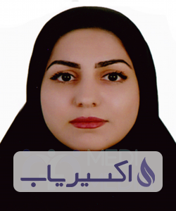 دکتر افسانه توده رنجبر