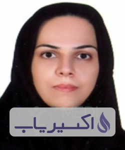 دکتر آوات کریمی