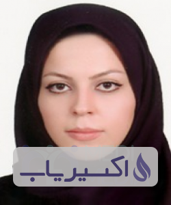 دکتر سارا احمدیان حسینی
