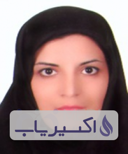 دکتر آزاده ملک زاده