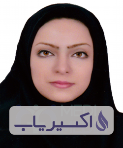 دکتر ندا تاجیک نیا