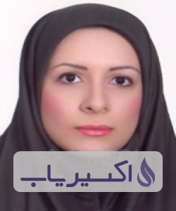 دکتر نسیبه امیرزرگر