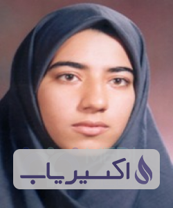 دکتر رائفه مردی