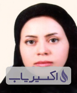 دکتر میترا خادم الحسینی