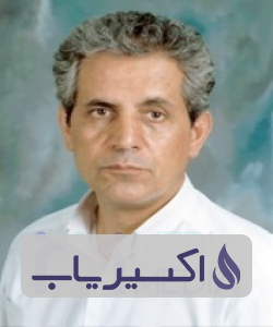 دکتر محمود آستانه