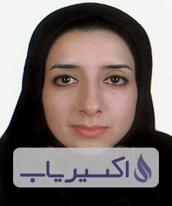 دکتر پگاه لطف آبادی