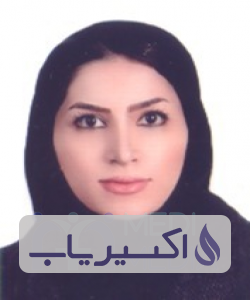 دکتر سیمین کربلائی فر