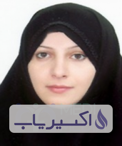 دکتر نرگس یوسفی