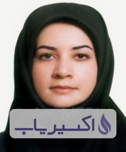 دکتر آتوسا آذربال