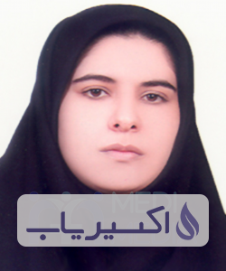 دکتر راضیه نعیمی