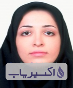 دکتر محبوبه علی پورساروکلائی