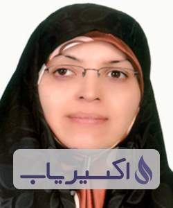 دکتر بنت الهدی کمالی