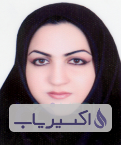 دکتر اسماء آزاد