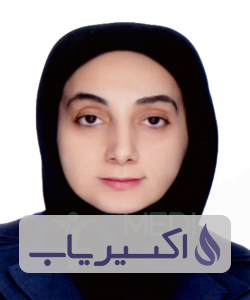 دکتر ساران لطف اله زاده