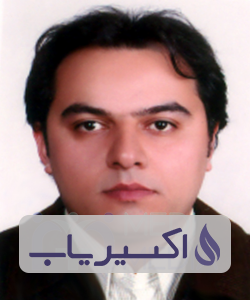 دکتر مرتضی اژدرقرآغاجی