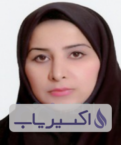 دکتر سمانه خالق نژاد