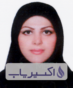 دکتر نازیلا حجت انصاری