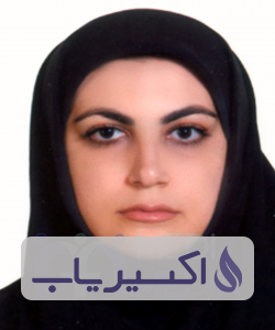 دکتر بهاره کریمی