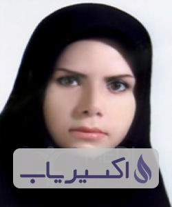 دکتر آزاده میاندهی