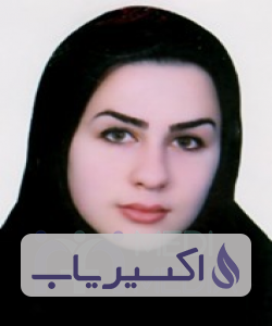 دکتر فرناز نعمت گرگانی