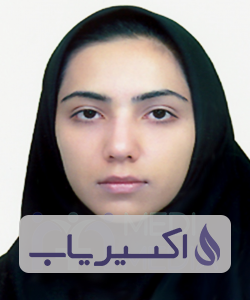 دکتر فروغ رخشانی زاده