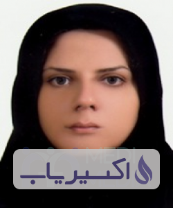 دکتر صفیه امیراصلان زاده ممقانی